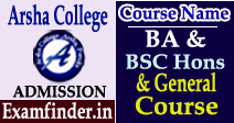 arsha college admission