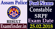 assam police constables result