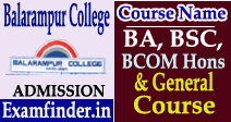 balarampur college admission