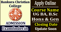 Bankura Christian College Admission