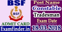 bsf admit card