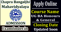 Chapra Bangaljhi Mahavidyalaya Admission