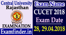 cucet exam