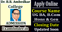 Dr. B.R. Ambedkar College Admission