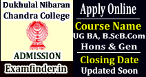 Dukhulal Nibaran Chandra College Admission
