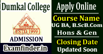 Dumkal College Admission