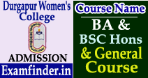 durgapur women's college admission