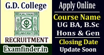G.D. College Admission