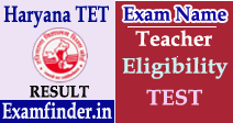 haryana tet result