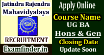 Jatindra Rajendra Mahavidyalaya Admission