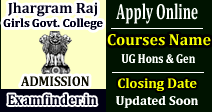 jhargram raj girls government college admission