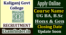 Kaliganj Government College Admission