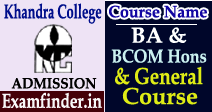 khandra college admission