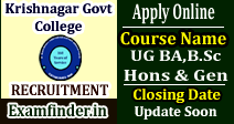 Krishnagar Government College Admission