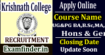 Krishnath College Admission
