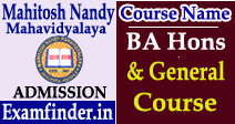 mahitosh nandy mahavidyalaya admission