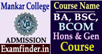 mankar college admission