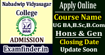 Nabadwip Vidyasagar College Admission