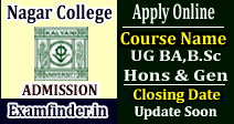 Nagar College Admission
