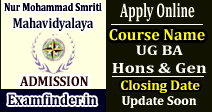 Nur Mohammad Smriti Mahavidyalaya Admission