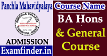 panchla mahavidyalaya admission