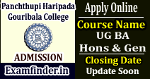 Panchthupi Haripada Gouribala College Admission