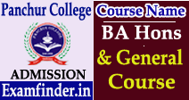 panchur college admission