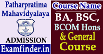 patharpratima mahavidyalaya admission