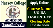 Plassey College Admission