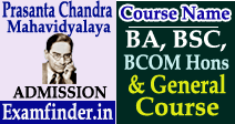 prasanta chandra mahalanobis mahavidyalaya admission