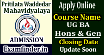 Pritilata Waddedar Mahavidyalaya Admission