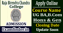 Raja Birendra Chandra College Admission