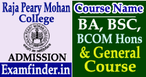 raja peary mohan college admission