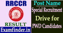 rrccr result