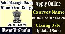 sahid matangini hazra women's government college admission