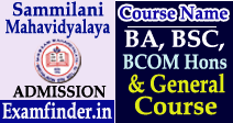 sammilani mahavidyalaya admission