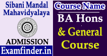 sibani mandal mahavidyalaya admission