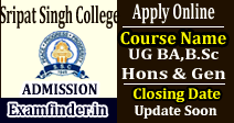 Sripat Singh College Admission