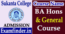 sukanta college admission