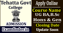 Tehatta Government College Admission