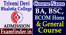 triveni devi bhalotia college admission
