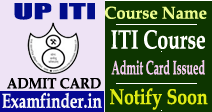 up iti admit card