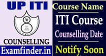 up iti counselling