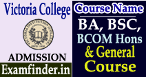 victoria institution (college) admission