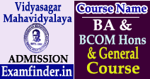 vidyasagar mahavidyalaya admission